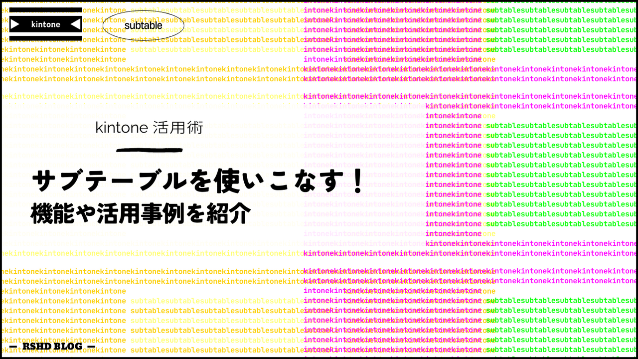 文京(プロフ確認)出品 受信した請求書を確認する – ヘルプ｜見積/請求書（ジョブカン）